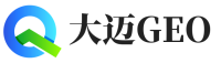 邵武市大迈GEO